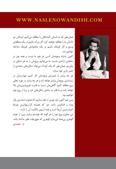 صندوقچه خاکستری